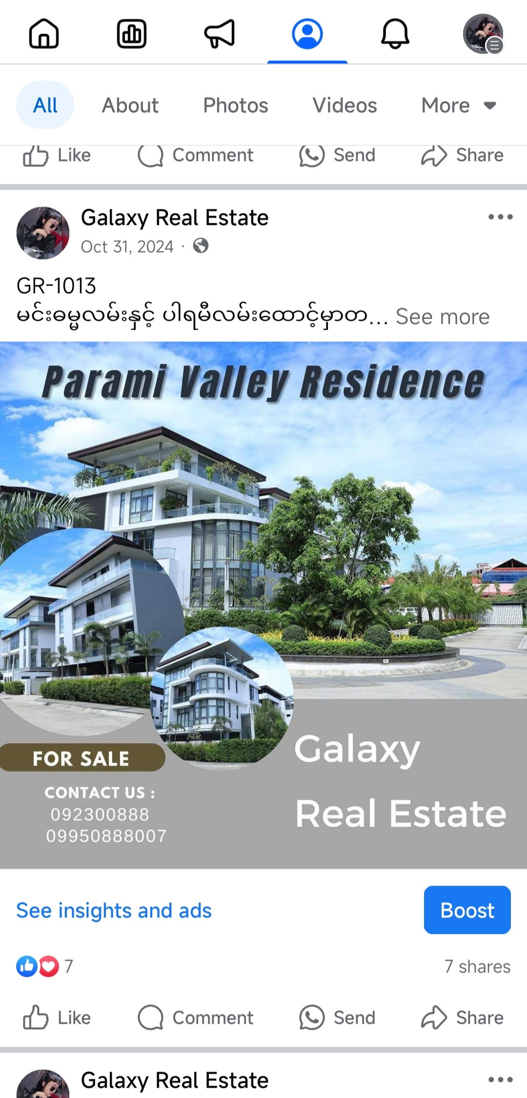 Galaxy Real Estate listing content mockup